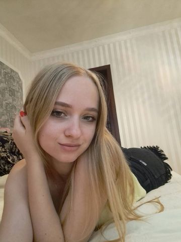 Таисия
